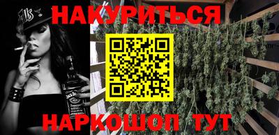 MDMA Premium VHQ Наро-Фоминск
