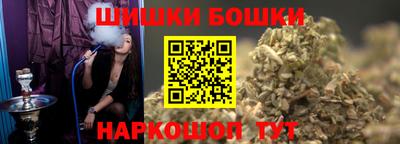 MDMA Premium VHQ Наро-Фоминск
