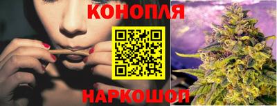 бутик Нальчик