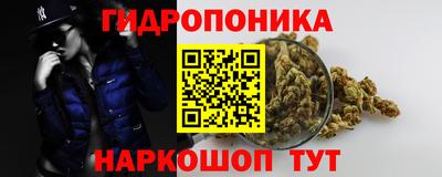 MDMA Premium VHQ Наро-Фоминск