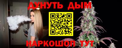 кокаин премиум Нарткала