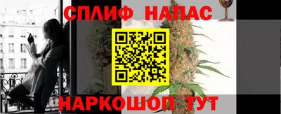 MDMA Premium VHQ Наро-Фоминск