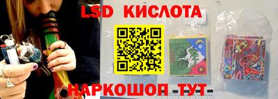 кокаин премиум Нарткала