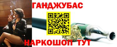 кокаин премиум Нарткала