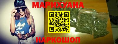 MDMA Premium VHQ Наро-Фоминск