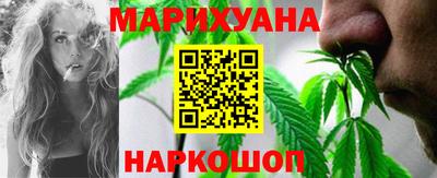 кокаин премиум Нарткала