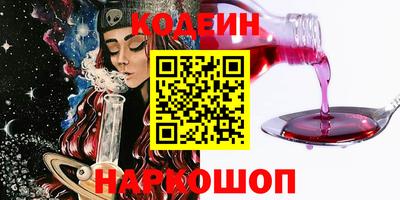 MDMA Premium VHQ Наро-Фоминск