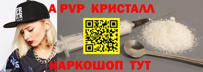 MDMA Premium VHQ Наро-Фоминск