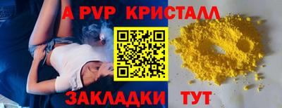 MDMA Premium VHQ Наро-Фоминск