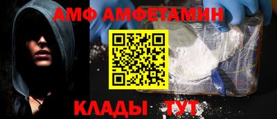 кокаин премиум Нарткала