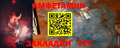 MDMA Premium VHQ Наро-Фоминск