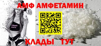 кокаин премиум Нарткала