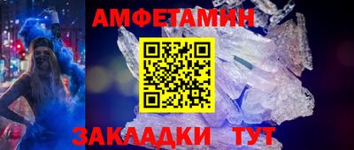 кокаин премиум Нарткала