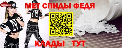 кокаин премиум Нарткала