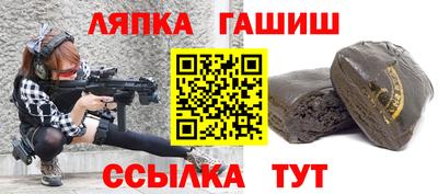 MDMA Premium VHQ Наро-Фоминск