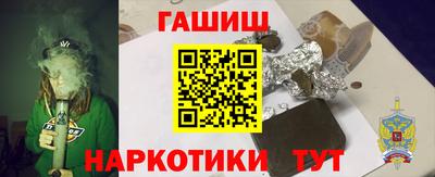MDMA Premium VHQ Наро-Фоминск