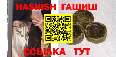 кокаин премиум Нарткала