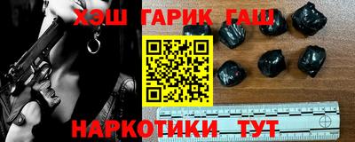 кокаин премиум Нарткала