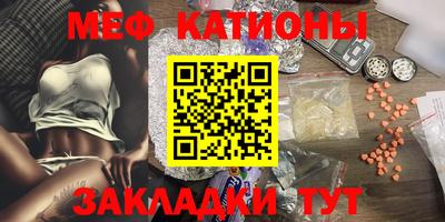 MDMA Premium VHQ Наро-Фоминск